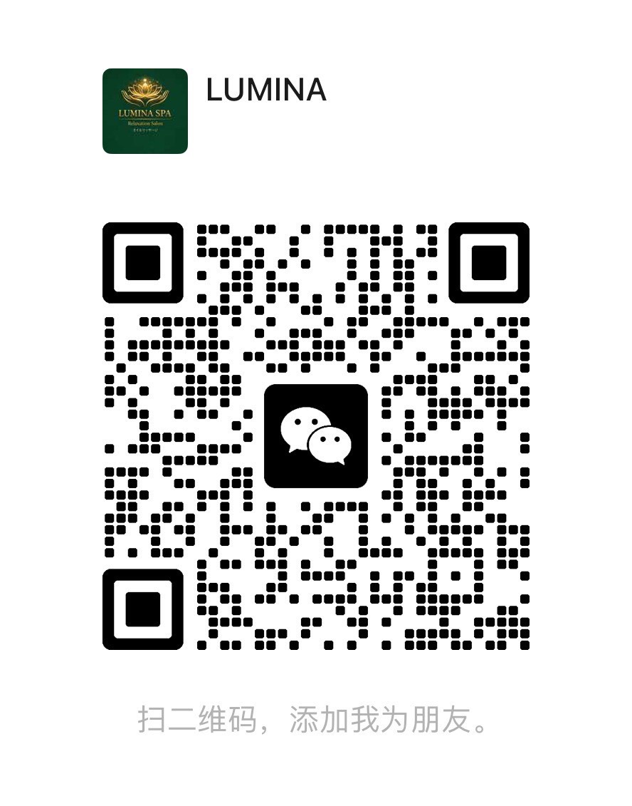 WeChat追加QRコード