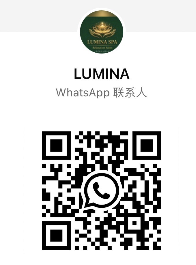 WhatsApp追加QRコード
